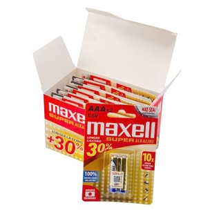 Vỉ 2 Viên Pin AA , Pin AAA Maxell Super Alkaline Dung Lượng Cao 2600mah Bền Bỉ-Lâu Hết