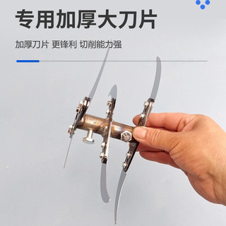 Máy Xay Rau Điện Hộ Gia Đình Nhỏ Ăn Gà Vịt Ngỗng Tiện Lợi Tiết Kiệm Lao Động Cắt Rau Máy Đánh Cỏ Giống 6 Lưỡi
