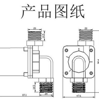 Bơm Áp Lực 7 12V/24VDC Không Chổi Than, Chịu Nhiệt Độ Cao, Bơm Tuần Hoàn Nước Làm Mát, Đầu Bơm