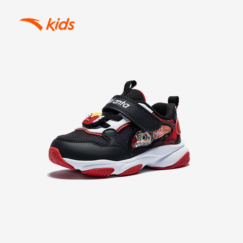 ANTA Kids Giày Thể Thao Bé Trai Size 22-27 3126A0012