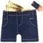 SQ11 2026 Ví Đựng Tiền Xu Thời Trang Sáng Tạo Quần Jean Denim Thiết Kế Đựng Thẻ