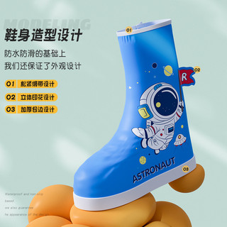 Hàng sẵn có Vận chuyển nhanh 3XL Vỏ giày đi mưa cho trẻ em Dễ thương Plus Chống trượt Lặp đi lặp lại Vỏ giày chống nước dài có thể gập lại Mở rộng nam nữ Phong cách mới Chống bẩn Cảm giác cao cấp