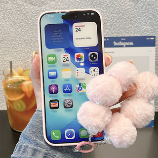 Vòng tay Pink Kitty + cho iphone17 17promax 16promax 15promax 14 / 13 / 15 / 16pro iphone13 vỏ TPU iphone mới chống bụi