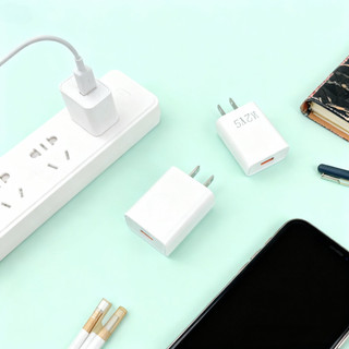 Củ sạc 5V2A-Đồng công suất 10W - cổng USB phù hợp cho các thiết bị gia dụng công suất nhỏ.