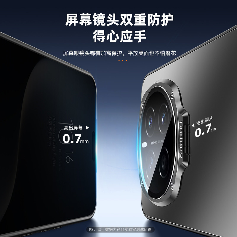 Vỏ bọc ống kính Vỏ điện thoại Dành cho Honor Magic 7 6 5 4 Pro Vỏ bảo vệ mờ chống mồ hôi Magic 7 Lite 6 Pro Lite Mô hình tản nhiệt vỏ kim loại