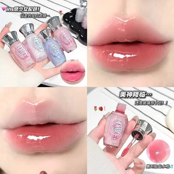 LUCKGO Pha Lê Trong Suốt Dưỡng Ẩm Tinh Chất Môi Mật Ong Ánh Sáng Đường Dưỡng Ẩm Son Môi Môi Dầu Son Môi Môi Môi Men Tăng Cường Son Bóng