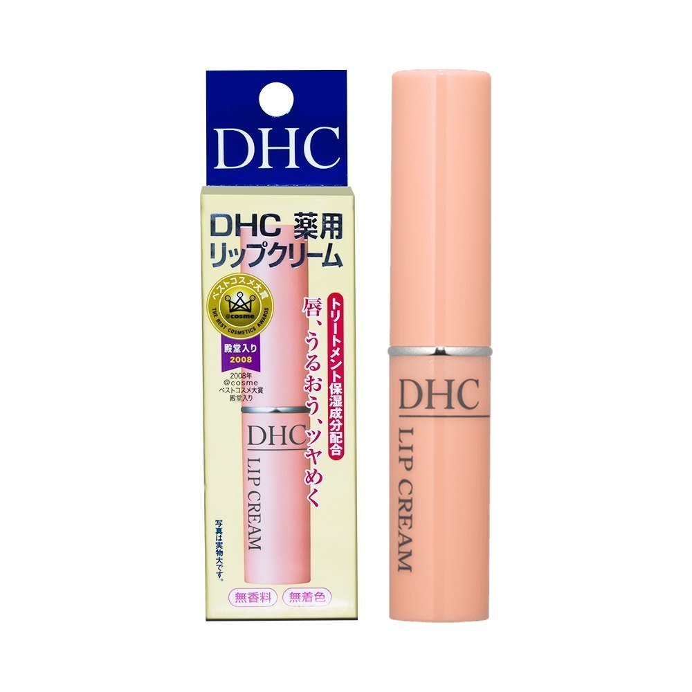 Son dưỡng môi DHC Lip Cream Nhật Bản son dưỡng chống khô môi làm hông môi giúp đôi môi mềm mại