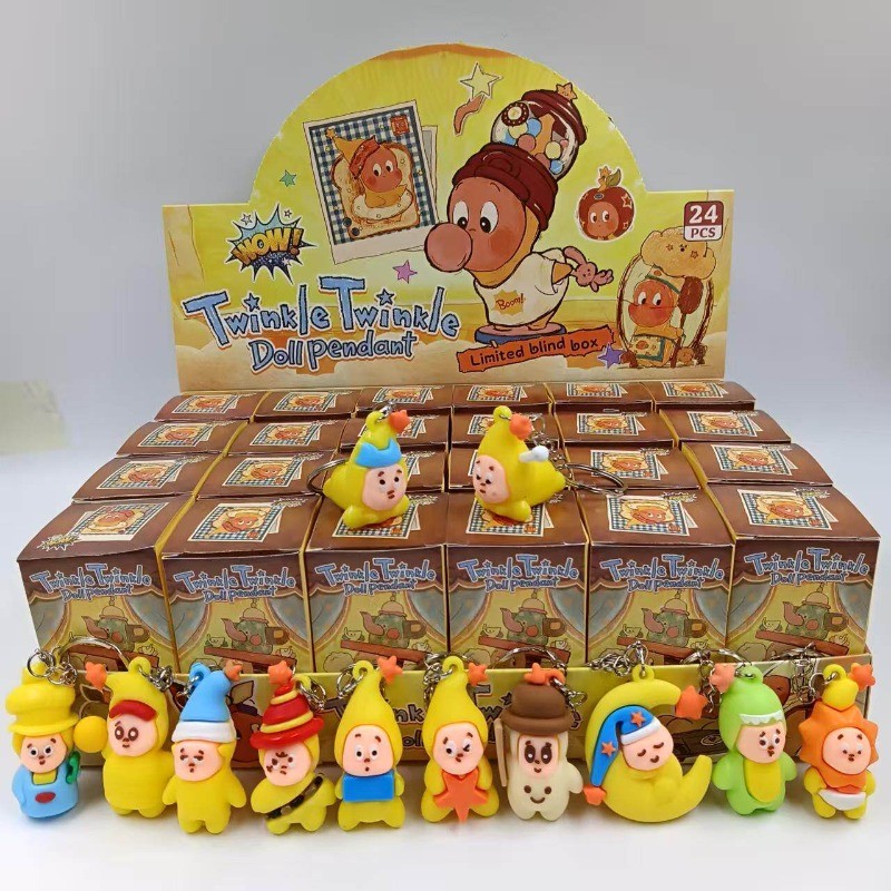 Kawaii Đầy Sao Hình Mù Hộp Móc Khóa Sáng Tạo Thiết Kế Hoạt Hình Bất Ngờ Hộp Chìa Khóa Túi Thời Trang Trang Trang Trí Quà Tặng Sinh Nhật Cho Trẻ Em