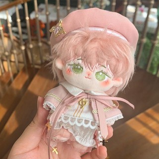 10cm Cotton Búp Bê Quần Áo Chim Xanh Chơi Huy Hiệu Bộ Đẹp Trai Dễ Thương Giá Rẻ Búp Bê Không Thuộc Tính Thân Sao Biển Có Thể Mặc 4.3