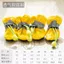 Pet Dog Giày đế mềm Teddy Pomeranian Poodle Giày bốt đế mềm Vỏ chân chó Giày thú cưng không thấm nước Giày chó