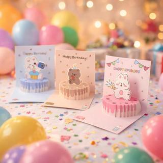 Thiệp sinh nhật bật lên thiết kế bánh hoạt hình Pastel 3D - Thiệp chúc mừng giấy tinh tế có phong bì cho những lời chúc ngày lễ ngọt ngào