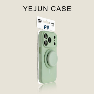 Cao Cấp Silicon Lỏng Fine Ring Cùng Màu Giá Đỡ Ốp lưng Di Động Áp Dụng iPhone17 16 15 14 13 12 11 Pro Max Chống Sốc Bảo Vệ Camera Chống Rơi Ốp Lưng Cứng