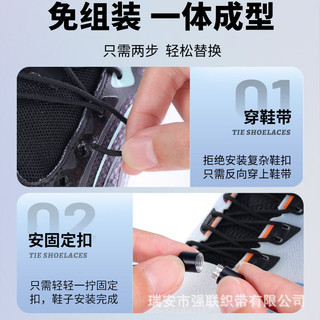 Nút Xoay Miễn Phí Tiện Dụng Cụ Nam Khóa Tự Động Người Lười Dây Buộc Miễn Phí Giá Đỡ boa Dây Dày Giày Thể Thao Chuyên Dụng FOLE