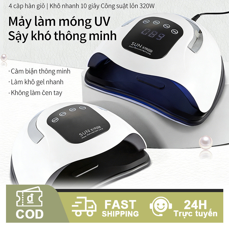 Máy Hơ Gel UV LED Công Suất 180-280W - Đèn Hơ Móng 57-81 Bóng, Máy Làm Móng Tay Khô Nhanh Cho Nail Salon & Gia Đình
