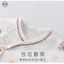 Bộ áo liền quần cho bé / Bộ áo liền quần một vành thoải mái dễ thương