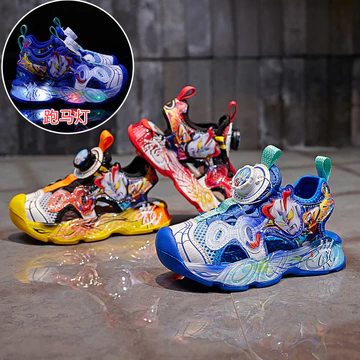 Giày Trẻ Em Ultraman Giày Sandal Trẻ Em Bé Trai Giày Che Ngón Chân Mùa Hè Trẻ Em Có Giày Sandal Che Chân Nhẹ Giày Đi Biển Ngoài Trời Giày Sandal Sáng Chống Va Chạm Giày Sandal Cho Bé Giày Đi Biển Cho 