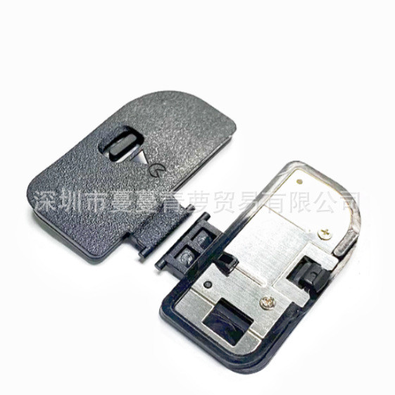 Thích hợp cho Nikon Z63 Z8 Z5 Z6 Z7 Z6II Z7II Vỏ pin Vỏ ngăn pin Bộ phận sửa chữa máy ảnh