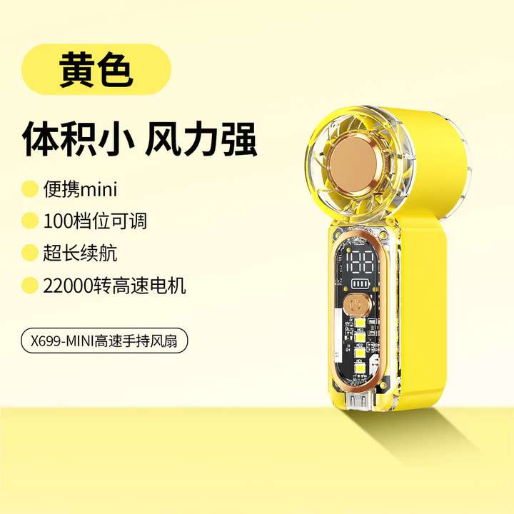 Quạt Cầm Tay Mini - Quạt Turbo Di Động Với 100 Tốc Độ Gió Di Động Có Thể Sạc Lại Ngoài Trời Quạt Nhỏ Mini Turbos Quạt 100 Tốc Độ Quạt Làm Mát Không Kh – 7