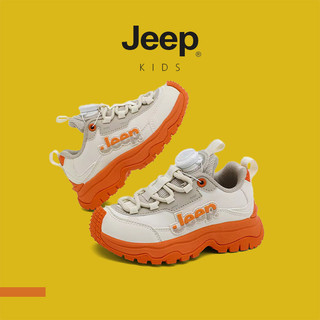 Giày đi bộ đường dài trẻ em JEEP có nút xoay chống trơn trượt nhẹ, phù hợp cho bé trai và bé gái vào xuân - thu
