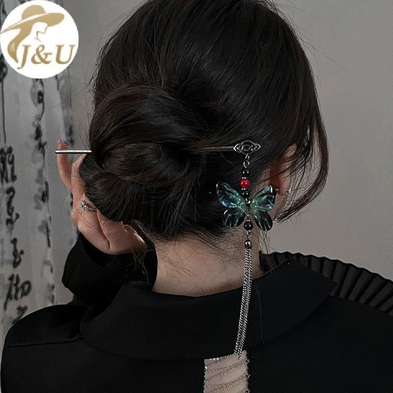 JU Kẹp tóc vintage bướm hoa phong cách Trung Hoa, phụ kiện Hanfu nữ tính
