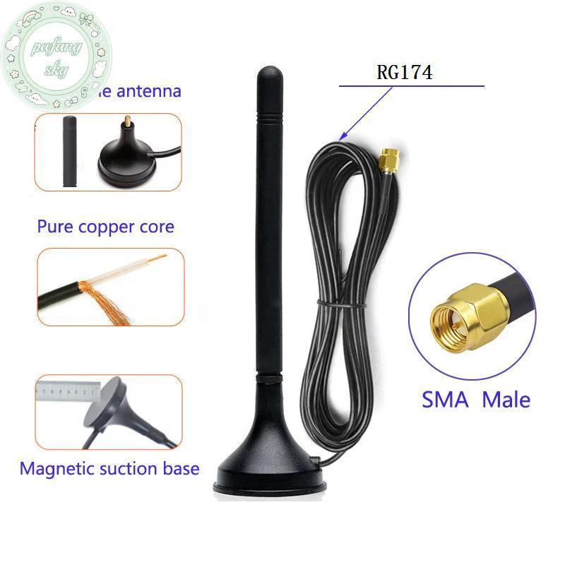 PUSKY 1 Cái Ngoài Trời Tủ Và Bộ Định Tuyến Ăng Ten Bên Ngoài 4G 3G 2G LTE GSM Ăng Ten WIFI Toàn Băng Đô 700-2700 MHz SMA Nam VN