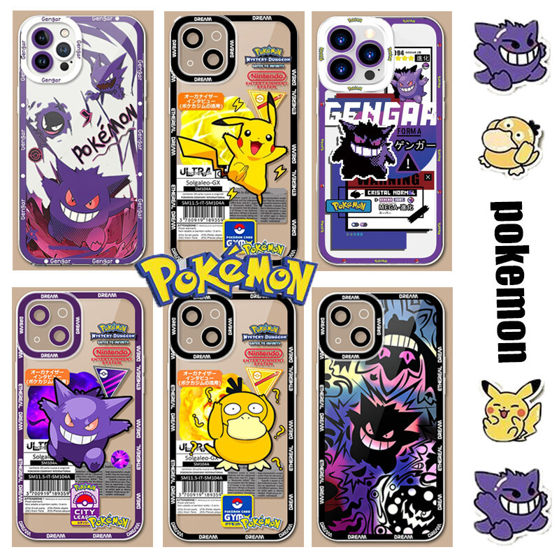 Ốp Điện Thoại Pokemon Gengar Pikachu Cho Samsung Galaxy S26 Plus Ultra A57 A17 5G S23 S24 S25 Ultra FE Vỏ Hoạt Hình Anime Chống Sốc TPU Thời Trang Chất Lượng Cao Trong Suốt