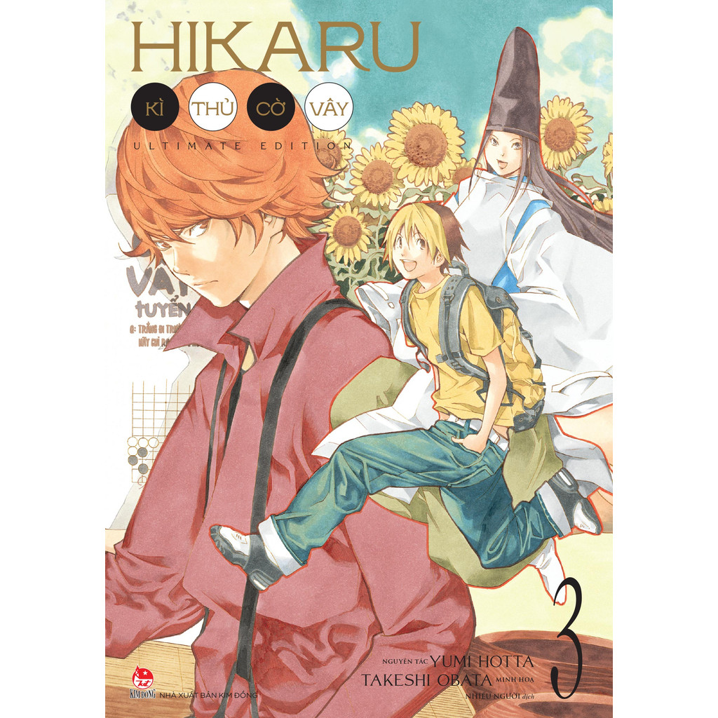 Sách - Hikaru - Kì Thủ Cờ Vây - Ultimate Edition - Tập 3 - Tặng Kèm Character Card