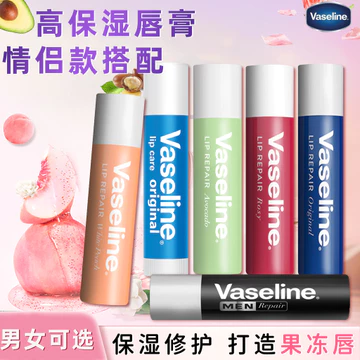 Vaseline Vaseline Lip Balm Nam Nữ Dưỡng Ẩm Sửa Chữa Dưỡng Ẩm Son Dưỡng Môi Thu Đông Chống Khô Chính Thức Xác Thực