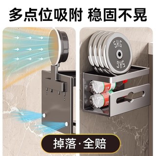 Cốc Hút Treo Tường Không Đục Lỗ Hộp Khăn Giấy Cuộn Vệ Sinh Phòng Tắm 3QXQ