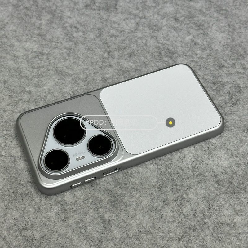 Ốp Điện Thoại Cho Huawei Pura 70 80 Pro / Mate 70 80 Pro Tích Hợp Vỏ Cứng Chống Sốc Từ Tính