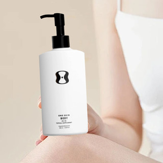 OneSkin BODY OS-01 Peptide Topical Supplement & Skin Longevity Age Reversal
