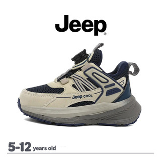 JEEP Phong Cách Mới Chống Mài Mòn Chống Trơn Trượt Giày Trẻ Em Bé Trai Bé Gái Mùa Thu Velcro Thoải Mái Nhẹ Chạy Bộ