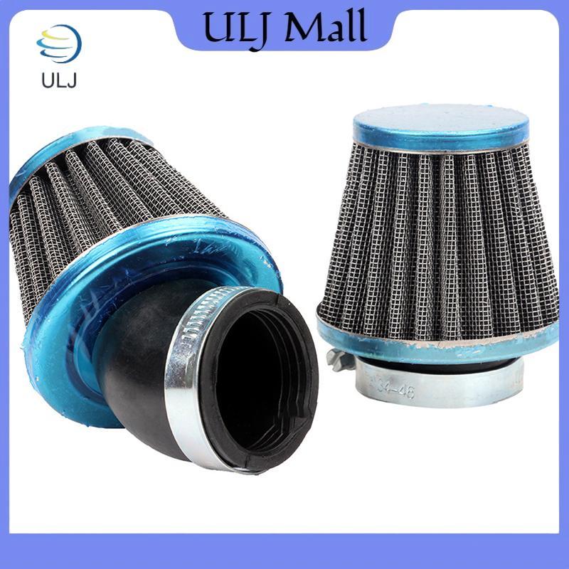 Bộ lọc không khí xe máy ULJ 35 38 40 42 48 50 58 60mm Bộ lọc hình nấm ATV Dirt Bike Scooter Street Bike Motorcycle Filter Part.