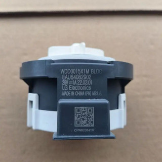 1 Cái Mới Cho LG Máy Giặt Thoát Nước Bơm Lắp Ráp WDD0015X1M BLDC Thoát Nước Động Cơ EAU64082902 Phụ tùng máy giặt 26V