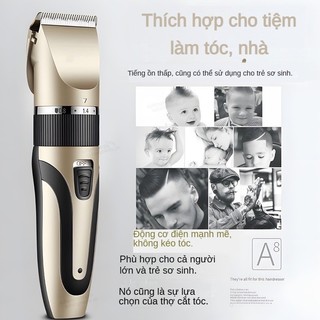 Máy cắt tóc di động, Máy cạo râu điện không dây USB có thể sạc lại cho nam và nữ / Bộ máy cạo râu cắt tóc