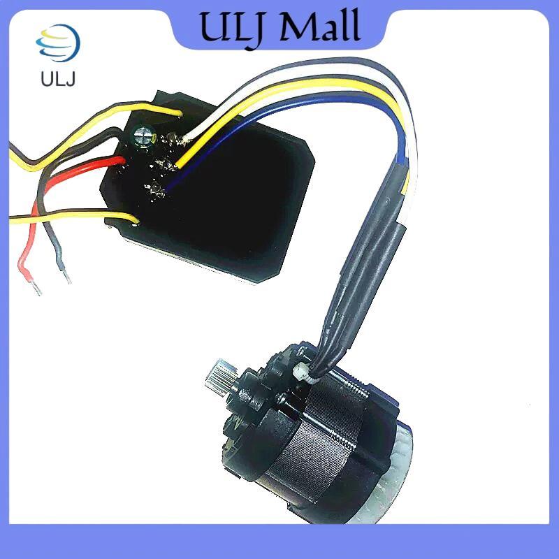 ULJ Động Cơ Không Chổi Than Thay Thế Cho Máy Cưa Xích Điện Không Dây 4 / 6 / 8 Inch Nâng Cấp Dụng Cụ Điện Phụ Kiện Kính Cường Lực Cường Lực Cao.