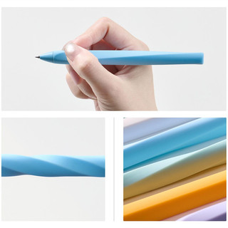 KACO Twist Pen Sáng Tạo Giá Trị Cao Nhanh Khô Mịn Học Sinh Bàn Chải Câu Hỏi Bút Gel 0.5mm Đen Chữ Ký Bút