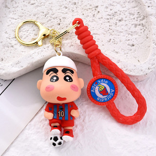 Dễ Thương Crayon Shin-Chan Móc Khóa Hoạt Hình Búp Bê Crayon Shin-Chan Mặt Dây Chuyền Xe Quà Tặng