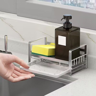 Giá Đỡ Bọt Biển Cho Bồn Rửa Nhà Bếp Đa Năng Tự Thoát Đĩa Xà Phòng Xốp Caddy Giá Bếp Mặt Bàn Lưu Trữ Essentials