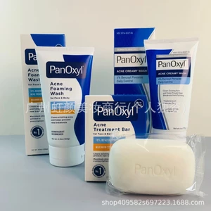 Sữa Rửa Mặt PanOxyl 10% Benzene Peroxide 4% Sữa Rửa Mặt Nhẹ Nhàng Loại Bỏ Nạo vét Sữa Rửa Mặt Body 1.16