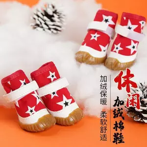 【Ready Stock】 Dog Shoes Winter Thick Cotton Shoes Booties Pet Small Dog Bichon Pomeranian Winter Warm Teddy Shoes Cover JJ0l