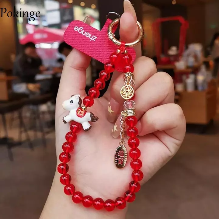 Dây chuyền điện thoại đính cườm POKINGE, Dây đeo điện thoại di động hoạt hình năm ngựa, Phụ kiện điện thoại có thể tháo rời Ánh sáng sang trọng Dây điện thoại di động dễ thương Vỏ điện thoại treo