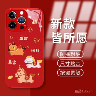 Get Rich Pony Thích Hợp Cho 17 Vỏ Điện Thoại Năm Mới iphone15promax Thủy Tinh Lỏng 16 Nữ Mới 14