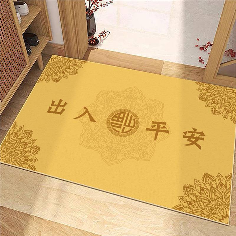 Thảm cửa Todo vàng hướng Tây, không rửa, lau sạch bụi bẩn NWF1