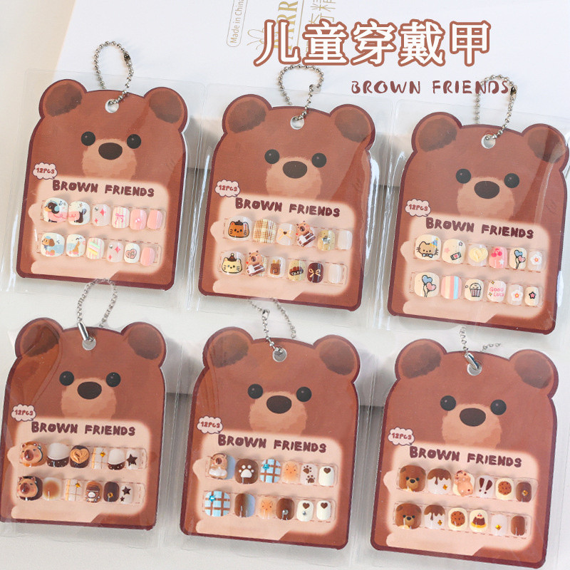 Dễ Thương Trẻ Em Hoạt Hình Ngắn Handmade Dán Móng Tay Capybara Đeo Đầu Móng Tay Giả Móng Tay