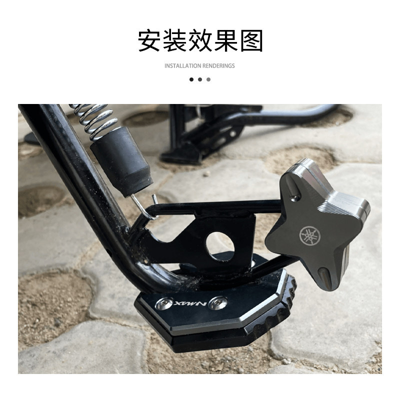 Dành Cho Xe YAMAHA NMAX125 NMAX155 AEROX155 Nhôm Bên Đứng Miếng Lót Chân Đế Phóng To Tấm Hỗ Trợ Sửa Đổi Phụ Kiện