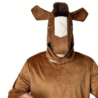 Trang phục cosplay ngựa nâu cao cấp dành cho người lớn - Thích hợp Halloween và carnival