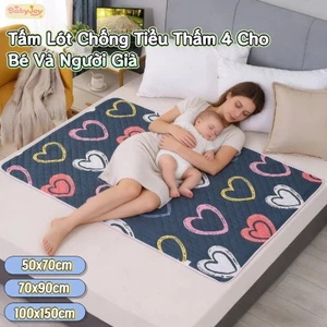 【BabyJoy】Tấm Lót Chống Tiểu Thấm 4 Cho Bé Và Người Già,Nệm kinh nguyệt, Tấm lót thay bỉm,Dễ dàng vệ sinh