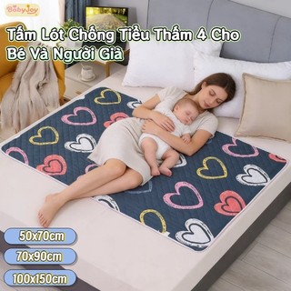 【BabyJoy】Tấm Lót Chống Tiểu Thấm 4 Cho Bé Và Người Già,Nệm kinh nguyệt, Tấm lót thay bỉm,Dễ dàng vệ sinh