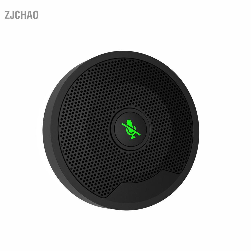 zjchao LUCKDANO UM10 Micrô hội nghị USB Bộ ngưng tụ đa hướng 360° cho âm thanh PC & Gaming - Plug Play Tương thích với thiết kế di động Cuộc họp trực tuyến hoàn hảo